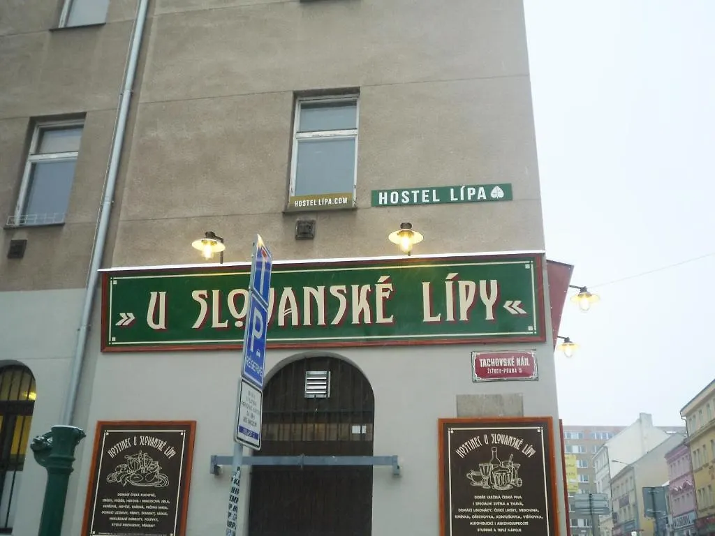 Hostel Lipa Prague 0*,  Czech Republic